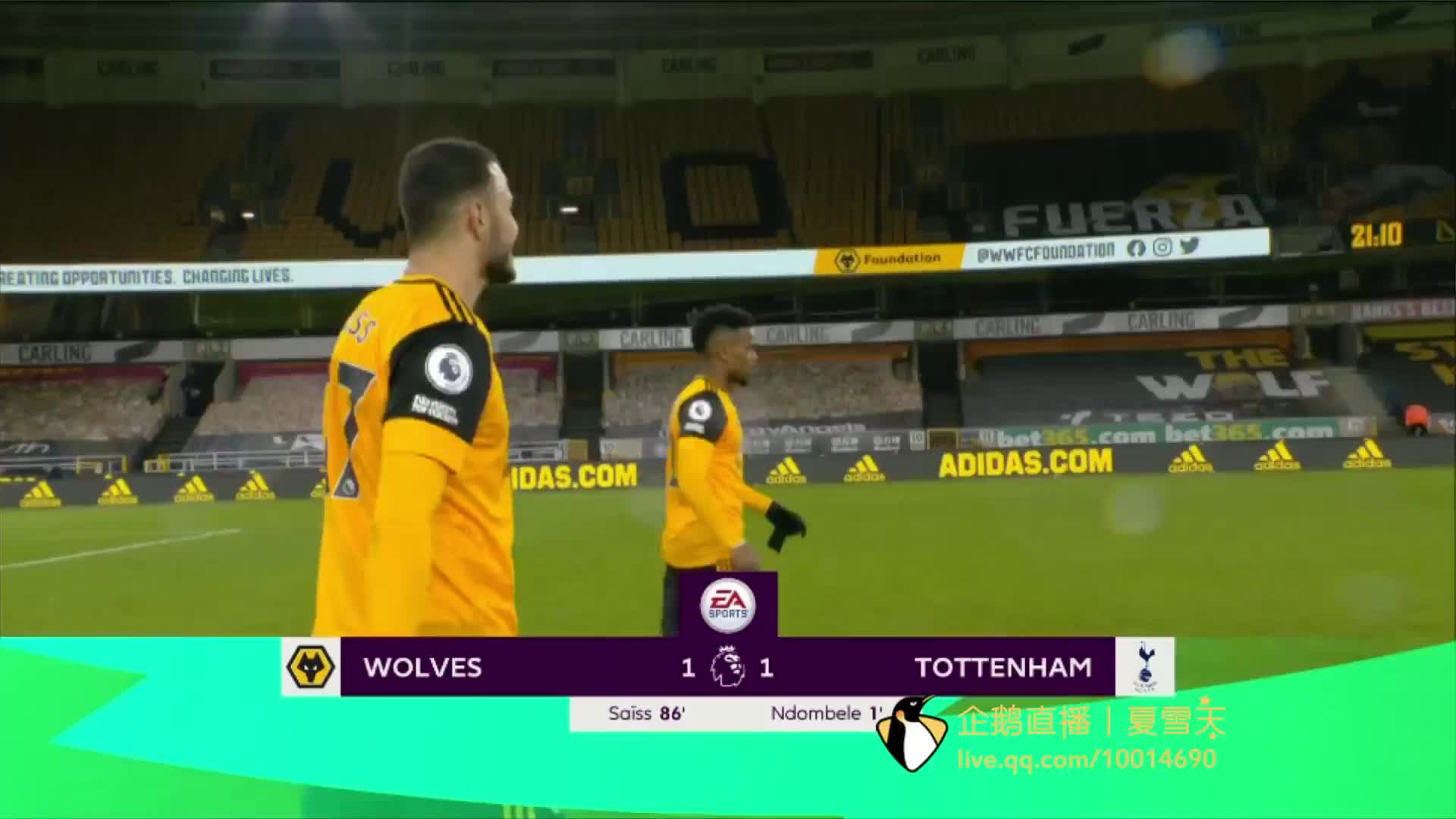 依靠球员的 依靠球员的